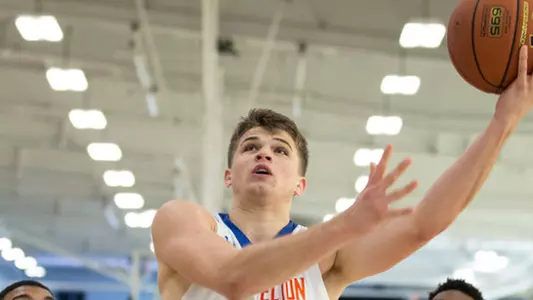 Joey Baker to Attend USA U18 Training Camp