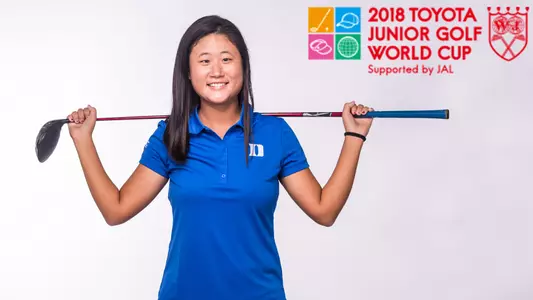 Kim to Compete in 2018 Toyota Junior World Cup