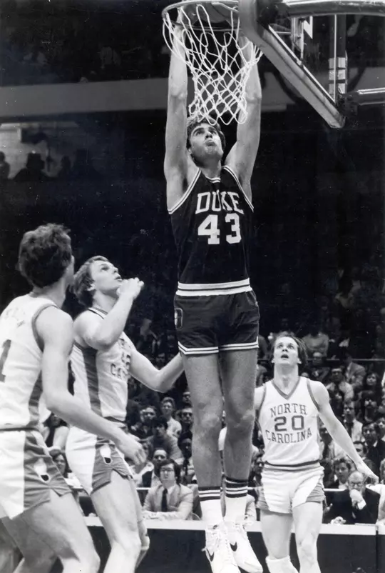 Mike Gminski 1980 ACC Tournament