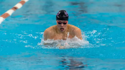 Janis Silins Breast Texas HOF Invitational 100 Breast Prelims