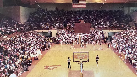 Dahlberg Arena (1990s)