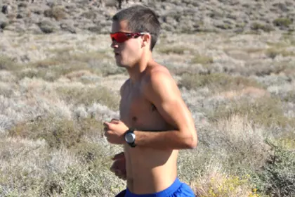 Men's Cross Country Finishes Second At Nevada Chase Race Image