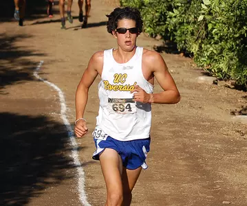 Totten Leads Men's Cross Country To Ninth At Dellinger Invitational Image