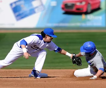 Baseball Falls 11-3 At Washington State In Game One Of Four-Game Series Image