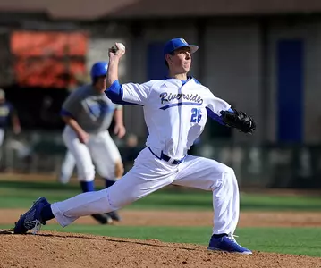 Baseball Hosts North Dakota For Three Games This Weekend Image
