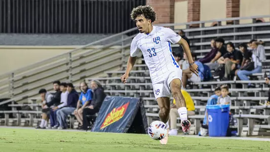 Eric Martinez at UCLA