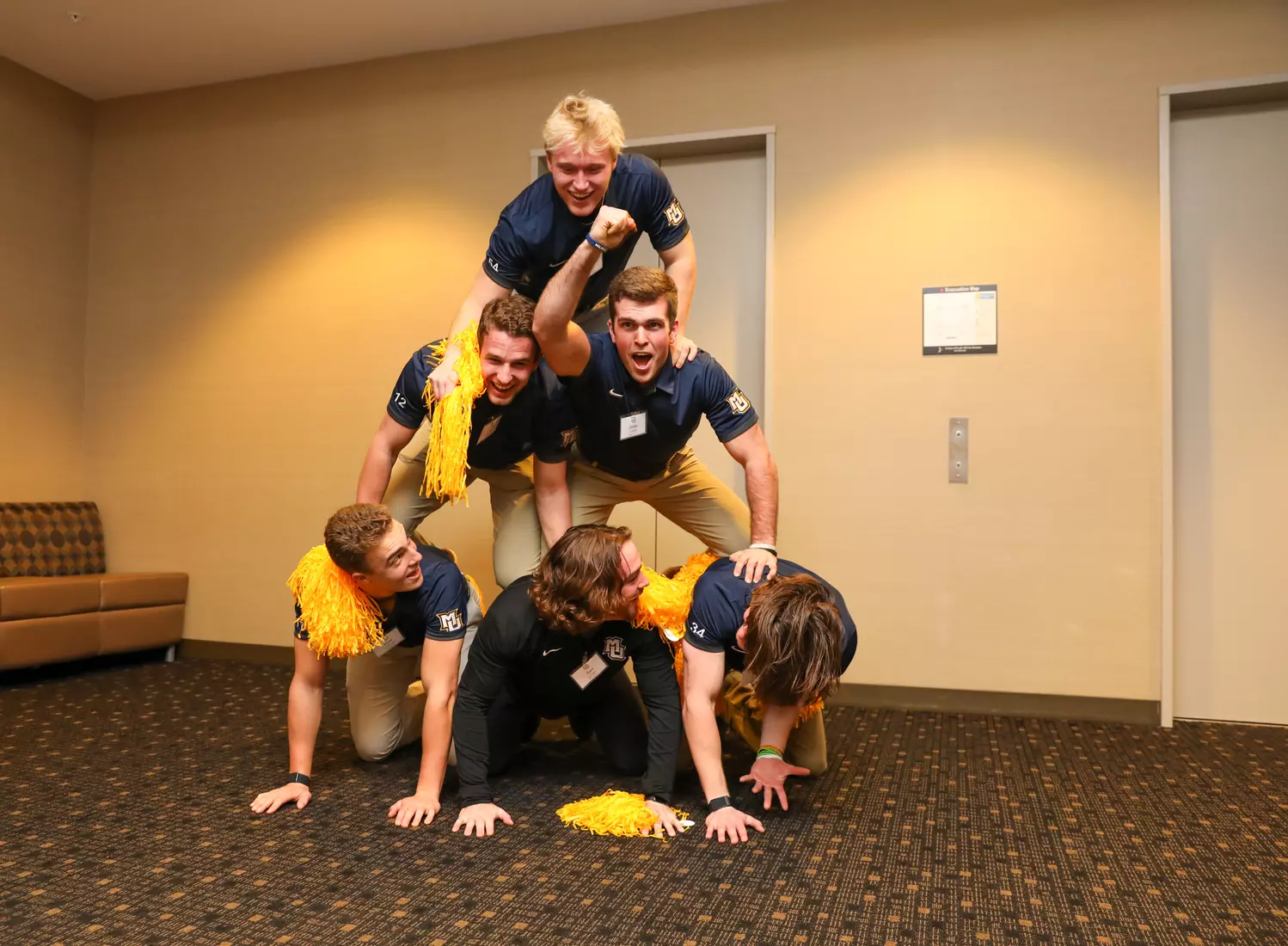 2019 Marquette Blue and Gold Fund Auction