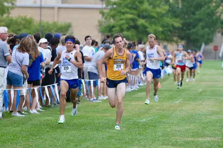 Dan Weizeorick, Marquette Athletics, Track and Field Cross Country