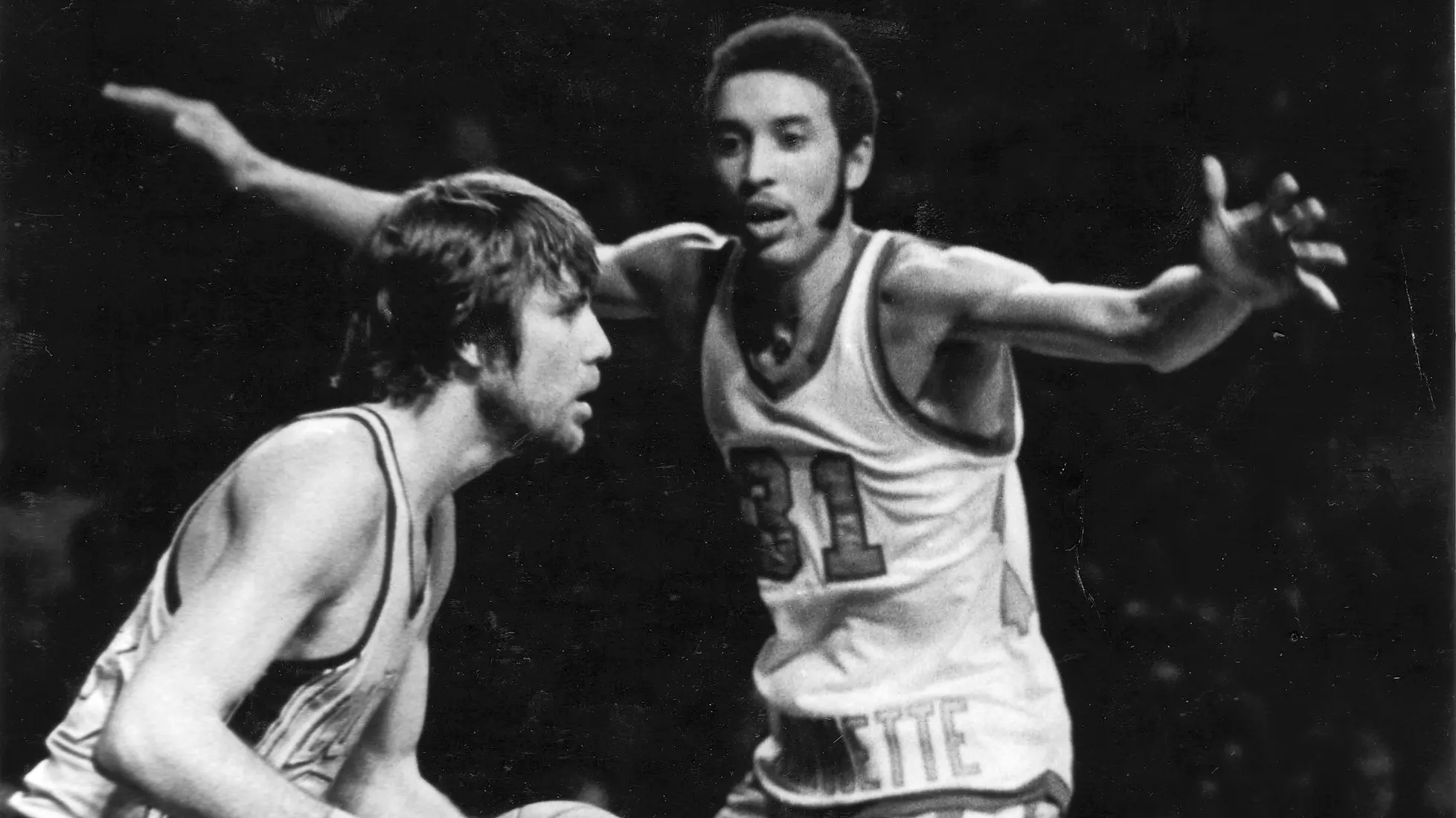 Athletics Team, Hall of Fame, Maurice Bo Ellis, Men's Basketball