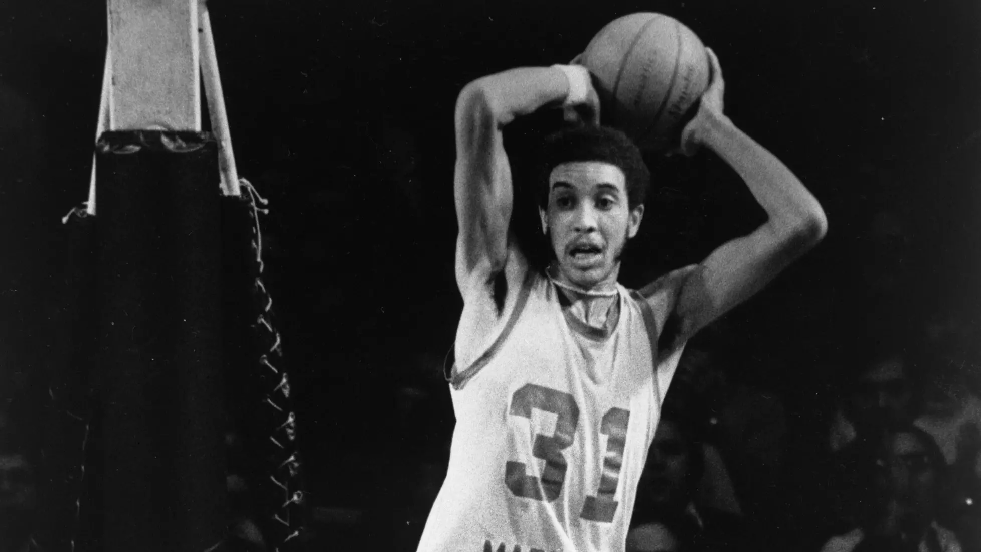 Athletics Team, Hall of Fame, Maurice Bo Ellis, Men's Basketball