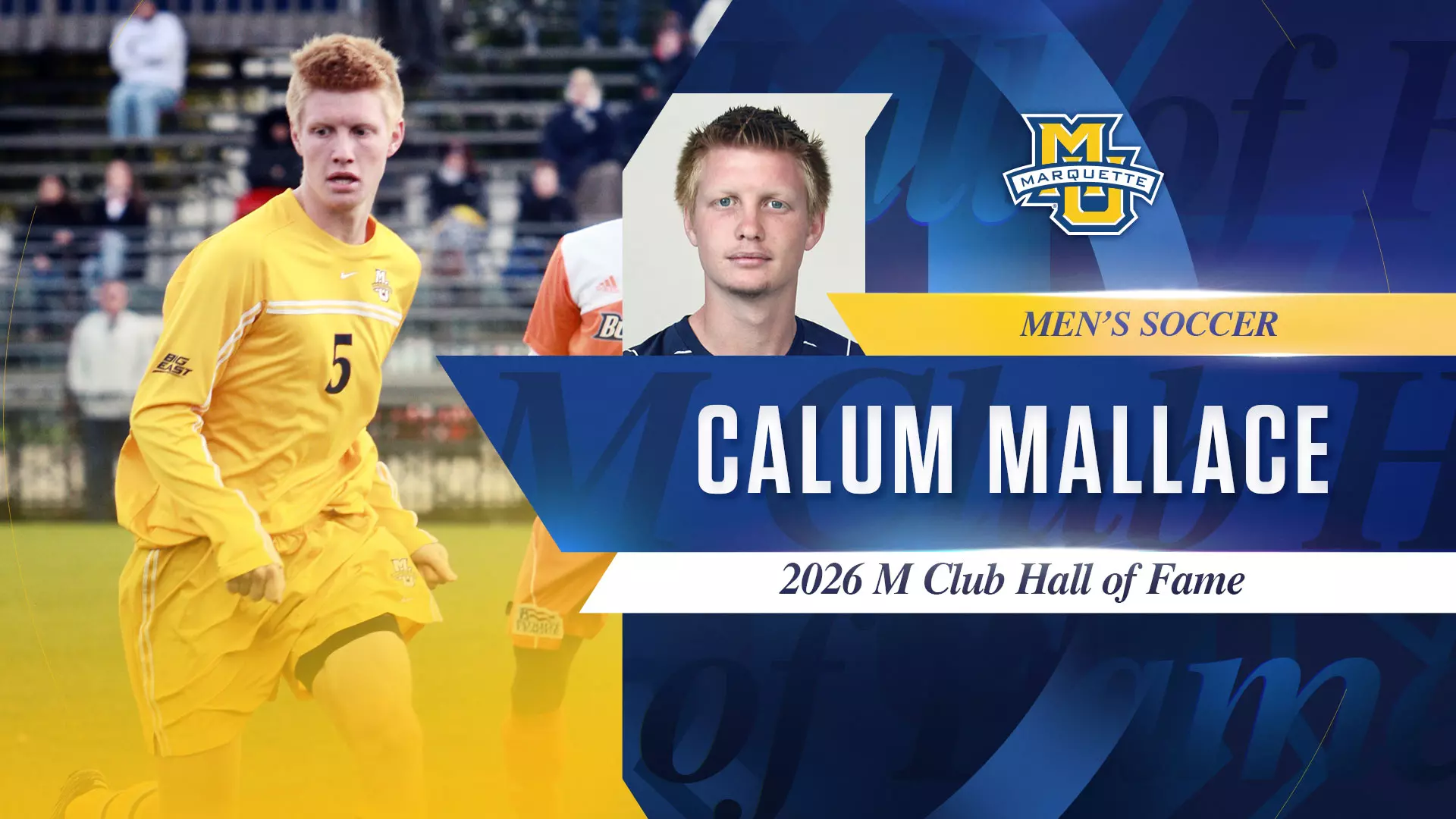 2026 M Club Hall of Fame