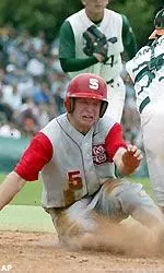 Shortstop Chad Orvella was one of seven players who are gone from the 2003 Wolfpack baseball program. Head coach Elliott Avent hopes to ease the sting of losing those seven players with a 16-man recruiting class that will begin classes on August 20.