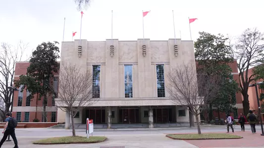Reynolds Coliseum in the winter