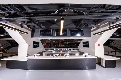 View Bar - Lenovo Center