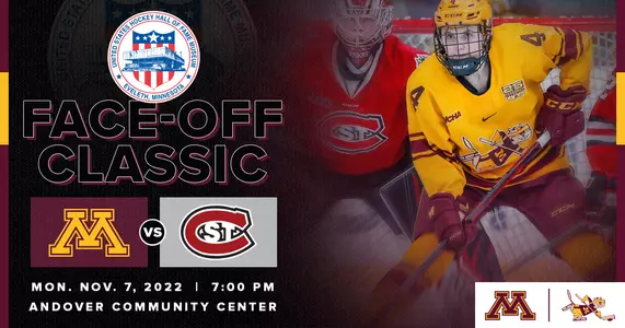 U.S. Hockey HOF Game