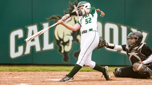 Allman Connect CSUN (Main)