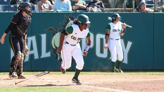 Blanchard Box LBSU (Main)
