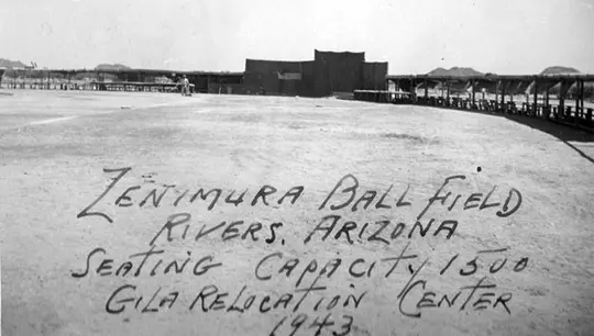 Kenichi Zenumura’s field at the Gila River incarceration camp in Arizona. (Photo courtesy of Nisei Baseball Research Project)