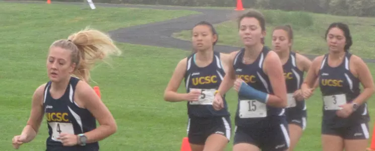 Banana Slug Invitational a success Image