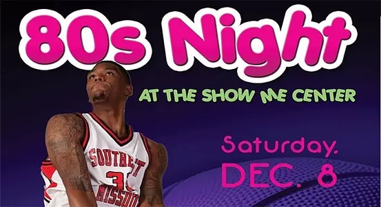80s Night Banner