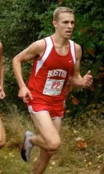Eric Ashe finished second at the Dartmouth Invitational on Sunday.