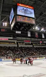 Agganis Arena opened in January 2005.