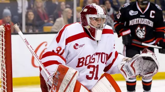 Sean Maguire - Beanpot (2015-16)