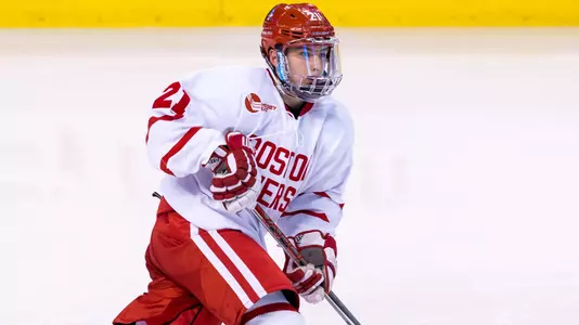 Patrick Harper vs. Harvard - Beanpot