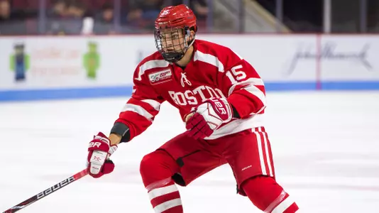 Shane Bowers vs. U.S. U18 Team - 2018