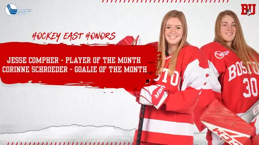 Schroeder Compher Awards