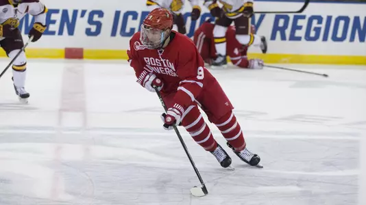 Kieffer Bellows vs. MInnesota Duluth - 2017 NCAA Tournament