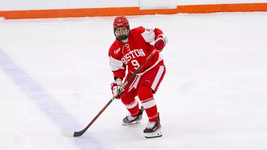 Lola Reid skating at Syracuse