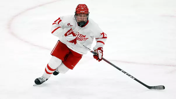 Macklin Celebrini skating