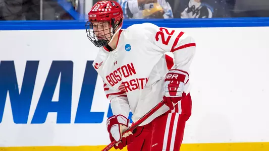 Aiden Celebrini playing hockey