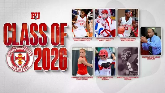 HOF 2026