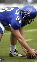 Rusty Clayton is a semifinalist for the 2006 Draddy Trophy.