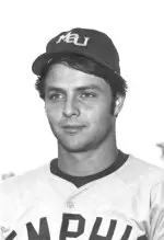 Former Tiger and Major Leaguer Mike Paxton will be honored on Friday night with the retiring of his jersey.