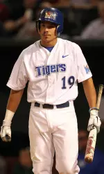 JUCO transfer T.J. Rich accounted for four hits and two RBI, but his most important at bat came in the ninth inning when his sac bunt helped to lift the Tigers over 14th-ranked Southern Miss.