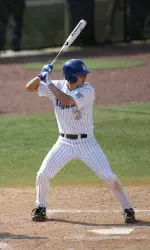 Chad Zurcher was one of three Tigers drafted on Wednesday in the MLB Draft.