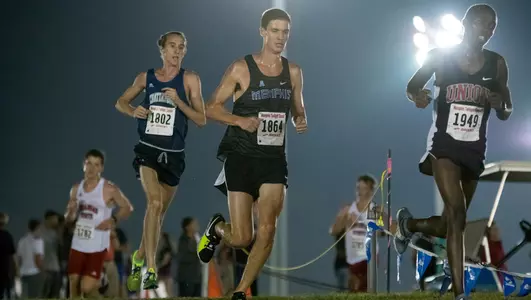 Brock Ballard, 2017 Men's Cross Country