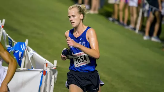 Avery Wood, 2018 Men's Cross Country