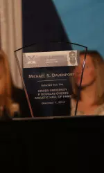 2013 Athletic Hall of Fame award