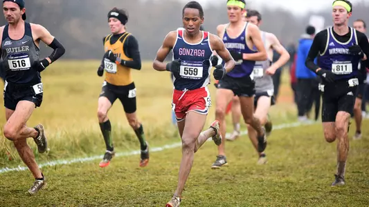 Mwaura Nationals