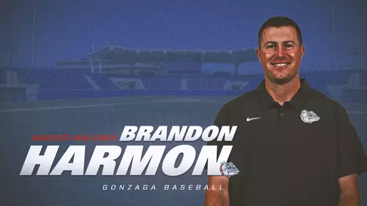 harmon elevated