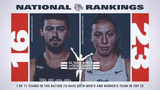 ustfccca