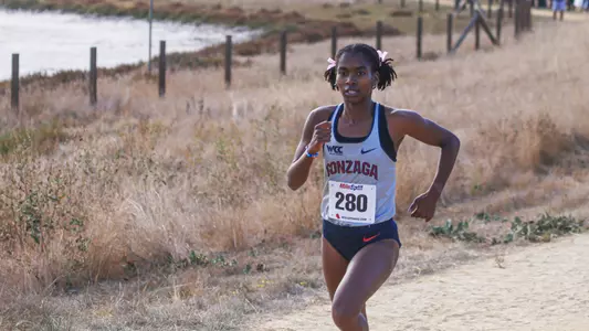machu bronco invite