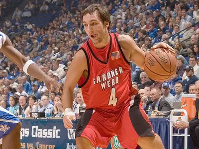 Gardner-Webb Stuns No. 20 Kentucky, 84-68 Image