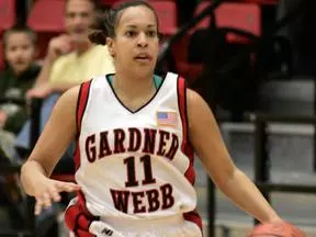 Bulldogs Rout Lady Camels In A-Sun Conference Tournament Opener Image