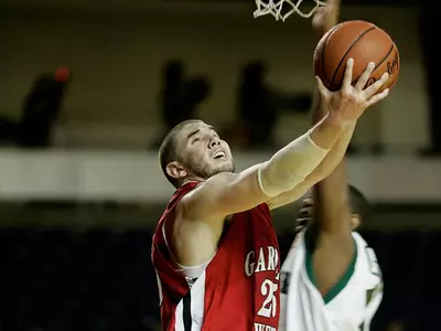 Gardner-Webb Cruises Past UVA-Wise, 74-47, Saturday Night In Home Opener Image