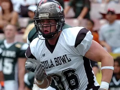 GWU's Johnston Impresses Scouts With Successful California Workout Image